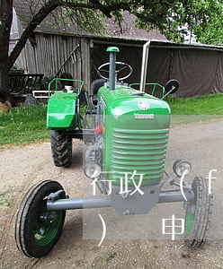 行政復(fù)議申請書代寫(行政復(fù)議申請書手寫)