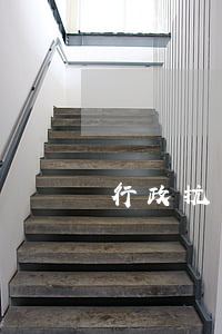 行政抗訴狀怎么寫(行政抗訴書)