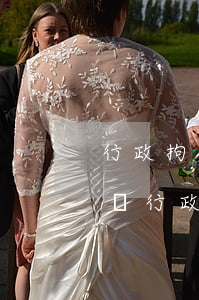 行政拘留探視需要派出所開(kāi)證明嗎(行政拘留可以去探視嗎)