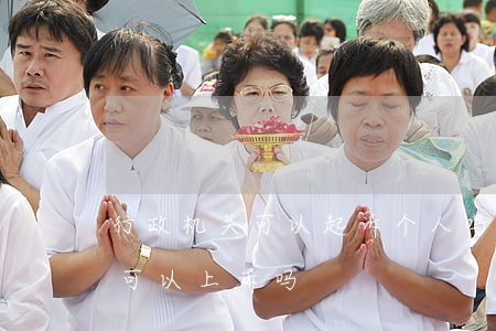 行政机关可以起诉个人吗(行政案件行政机关可以上诉吗)
