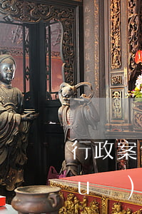 行政案件一般怎么處理(行政案件辦理規(guī)定)