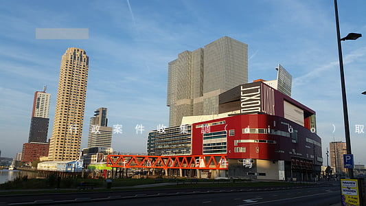 行政案件收集調(diào)取書證可以是復(fù)印件嗎