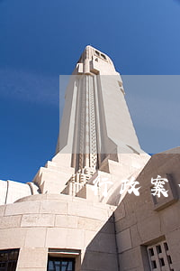 行政案件的審限是多久
