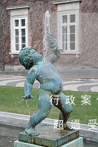 行政案件超過起訴期限的如何處理(行政案件超過受理期限如何處理)
