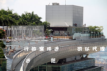 行政案件近親屬可以代理訴訟嗎(行政訴訟的近親屬范圍)