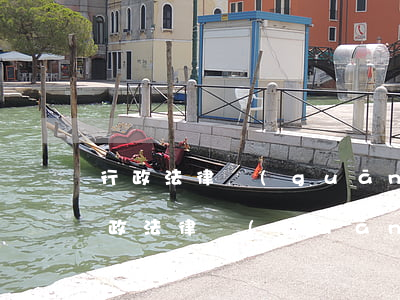 行政法律關(guān)系包括哪些要素（行政法律關(guān)系的基本要素是什么）