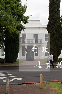 行政處罰可以直接訴訟嗎(對行政處罰不服可以直接起訴嗎)
