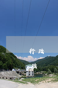 行政處罰逾期申請強制執(zhí)行-行政處罰逾期申請強制執(zhí)行是否可以重新處罰