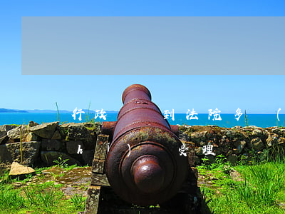 行政訴訟到法院多長(zhǎng)時(shí)間受理