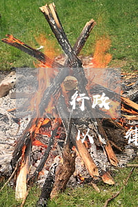 行政訴訟行政機(jī)關(guān)可以請律師嗎(行政訴訟中行政機(jī)關(guān)可以委托律師嗎)