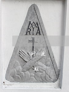 行政訴訟行政機(jī)關(guān)逾期舉證補(bǔ)救-