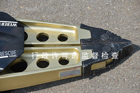 行政许可的监督检查