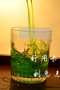 行用卡利息一个月多少利息（银行利息信用卡利息怎么算法）