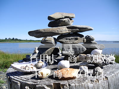 行用卡協商還款取消違約金是真的嗎-行用卡協商還款取消違約金是真的嗎還是假的