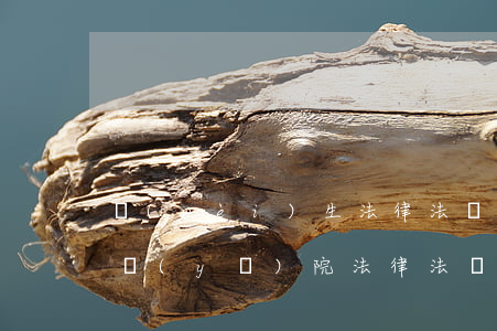 衛(wèi)生法律法規(guī)考核(醫(yī)院法律法規(guī)考試試題和答案)