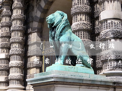 衛(wèi)生行政復(fù)議中有哪些需要付的法律責(zé)任