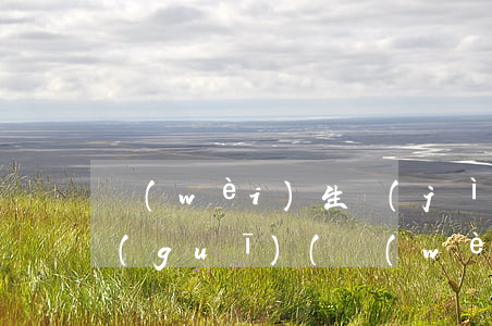 衛(wèi)生計(jì)生常用法律法規(guī)(衛(wèi)生法律法規(guī)有哪些)