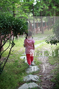 衢江婚姻財產(chǎn)律師團(tuán)隊(衢州律師咨詢)