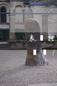 表親能繼承遺產(chǎn)嗎(表親能繼承遺產(chǎn)嗎)