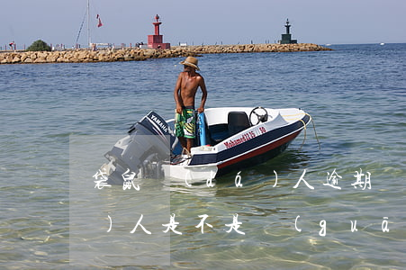 袋鼠達(dá)人逾期兩天-袋鼠達(dá)人是不是關(guān)閉了