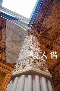 被人借了信用卡不還怎么辦