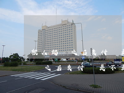 被人起訴之后支付寶是不是不能用-被人起訴之后支付寶是不是不能用了