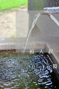 被人起訴多久法院會(huì)凍結(jié)微信零錢-被起訴后多久會(huì)凍結(jié)微信