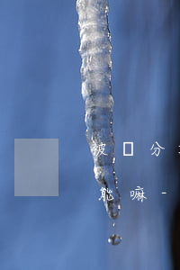 被來分期起訴后會關(guān)閉還款功能嘛-被來分期起訴了