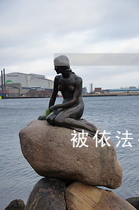 被依法判處管制的，留置期限是否可抵扣