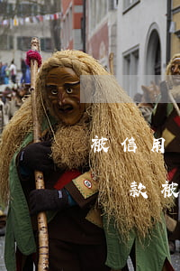 被信用卡起訴了還是沒錢還怎么辦(信用卡沒還款被起訴了有得補(bǔ)救嗎)