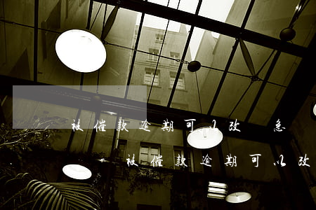 被催款逾期可以改緊急聯(lián)系人嗎-被催款逾期可以改緊急聯(lián)系人嗎怎么辦
