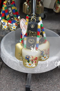 被債務(wù)公司的律師函 欠債被發(fā)律師函