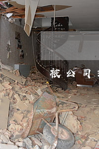 被公司裁員是什么樣的體驗(yàn)?