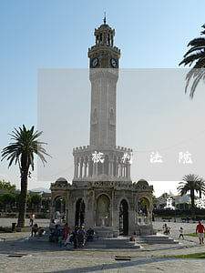 被判法院失信自然人可以上訴嗎(因欠款被起訴會直接納入失信人嗎)