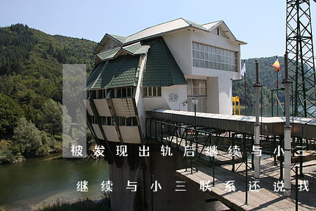被发现出轨后继续与小三联系(被发现出轨后继续与小三联系还说我作)