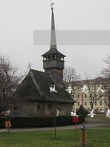 被告老人無(wú)力償還遺產(chǎn)(被告老人無(wú)力償還遺產(chǎn)怎么辦)