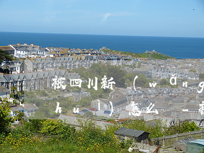 被四川新網(wǎng)銀行逾期起訴會(huì)怎么樣-被四川新網(wǎng)銀行逾期起訴會(huì)怎么樣嗎