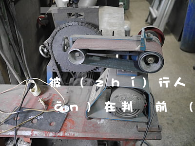 被執(zhí)行人財(cái)產(chǎn)在判決前轉(zhuǎn)移怎么辦