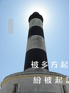 被多方起訴會(huì)有什么后果(民事糾紛被起訴會(huì)有什么后果)