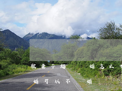 被妻子起訴離婚怎么才能不離(被老婆起訴離婚可以不離婚嗎)