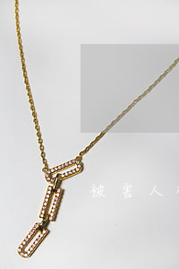 被害人被給錢(qián)
