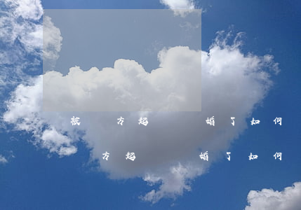 被對方起訴離婚了 如何應(yīng)訴，被對方起訴離婚了，如何應(yīng)訴