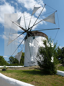 被微信網(wǎng)友起訴(被微信網(wǎng)友起訴)