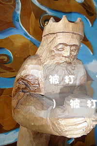 被打傷了賠償標(biāo)準(zhǔn)(被打傷了賠償標(biāo)準(zhǔn)和行政處罰)