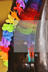 被拘留后導(dǎo)致網(wǎng)貸逾期（網(wǎng)貸逾期起訴拘役）