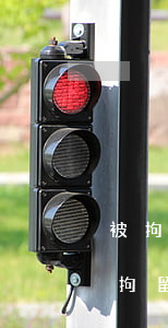 被拘留導致信用卡逾期(信用卡逾期會被行政拘留嗎)