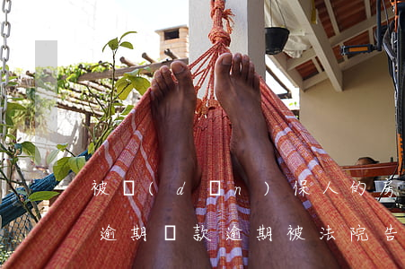 被擔(dān)保人的房貸有過(guò)逾期(貸款逾期被法院告了怎么辦擔(dān)保人會(huì)怎么樣)