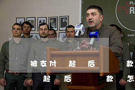 被支付寶起訴后無錢還款會怎么樣-被支付寶起訴后無錢還款會怎么樣嗎