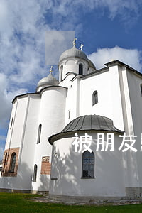 被朋友騙在捷信貸款6萬(信捷貸款騙局)