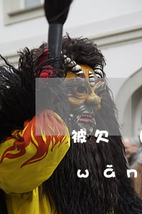 被欠網(wǎng)貸仲裁可以簽證嗎(網(wǎng)貸逾期仲裁法院認可嗎)